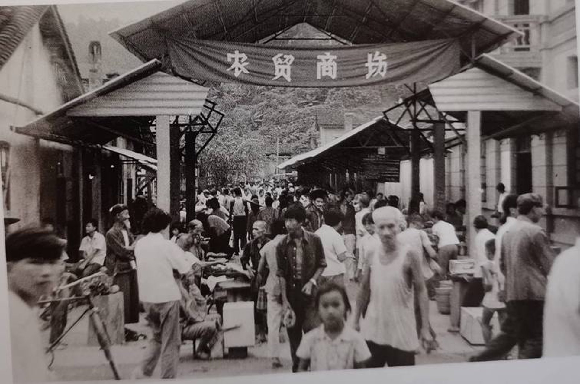 超佳百货